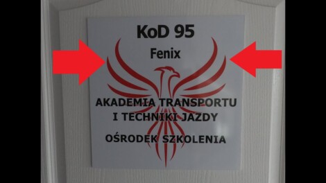 Код 95 феникс трансгрупп